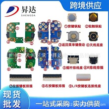 �m��PSV1000���I����� PSV2000���Ұ��I���B�Ӿ����u�U�������A