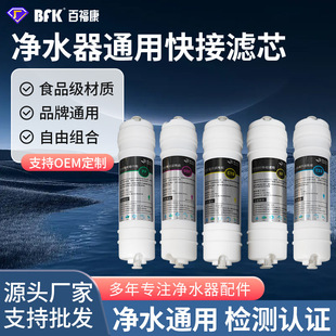 10���nʽ��ӞVо��ˮ��ͨ��PP��СT3����̿�Vо��Ҏ���ˮ�����