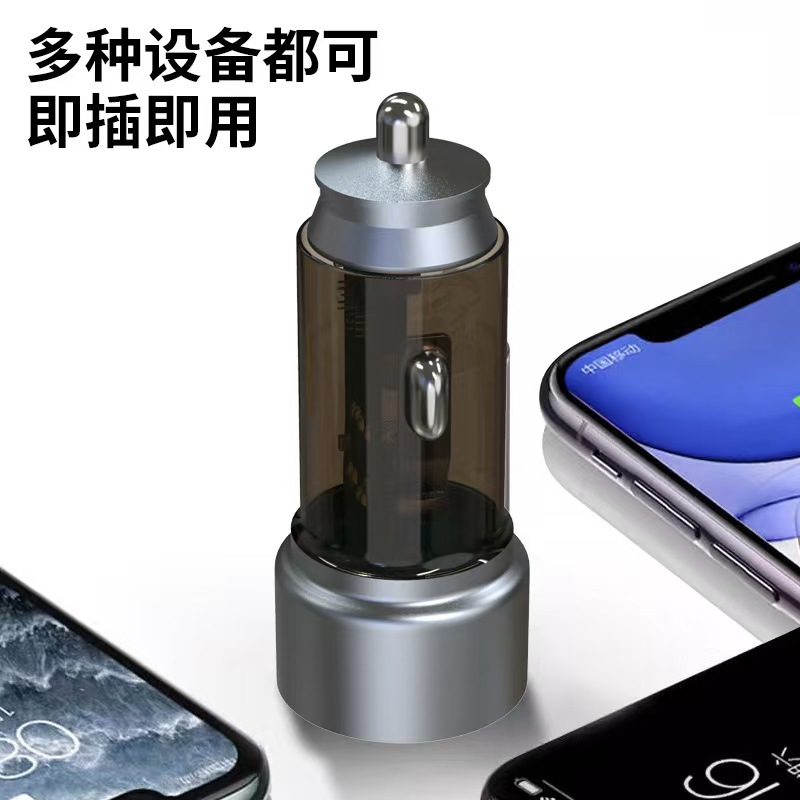 Car Charger Digital Display Multi-Port 4Usb One to Four Fast Charging Car Cigarette Lighter Pd Mobile Phone Charging Head Cable Set