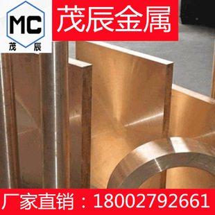 CDA511 Phosphor Bronze�����~ �~�Ͻ���� �~�� �~���~�� �~��