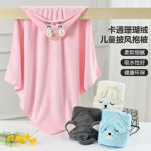 ����ͯԡ�펧ñ����ɴ�ʽ��Ӿ�����냺����ԡ���羳ɺ���q����