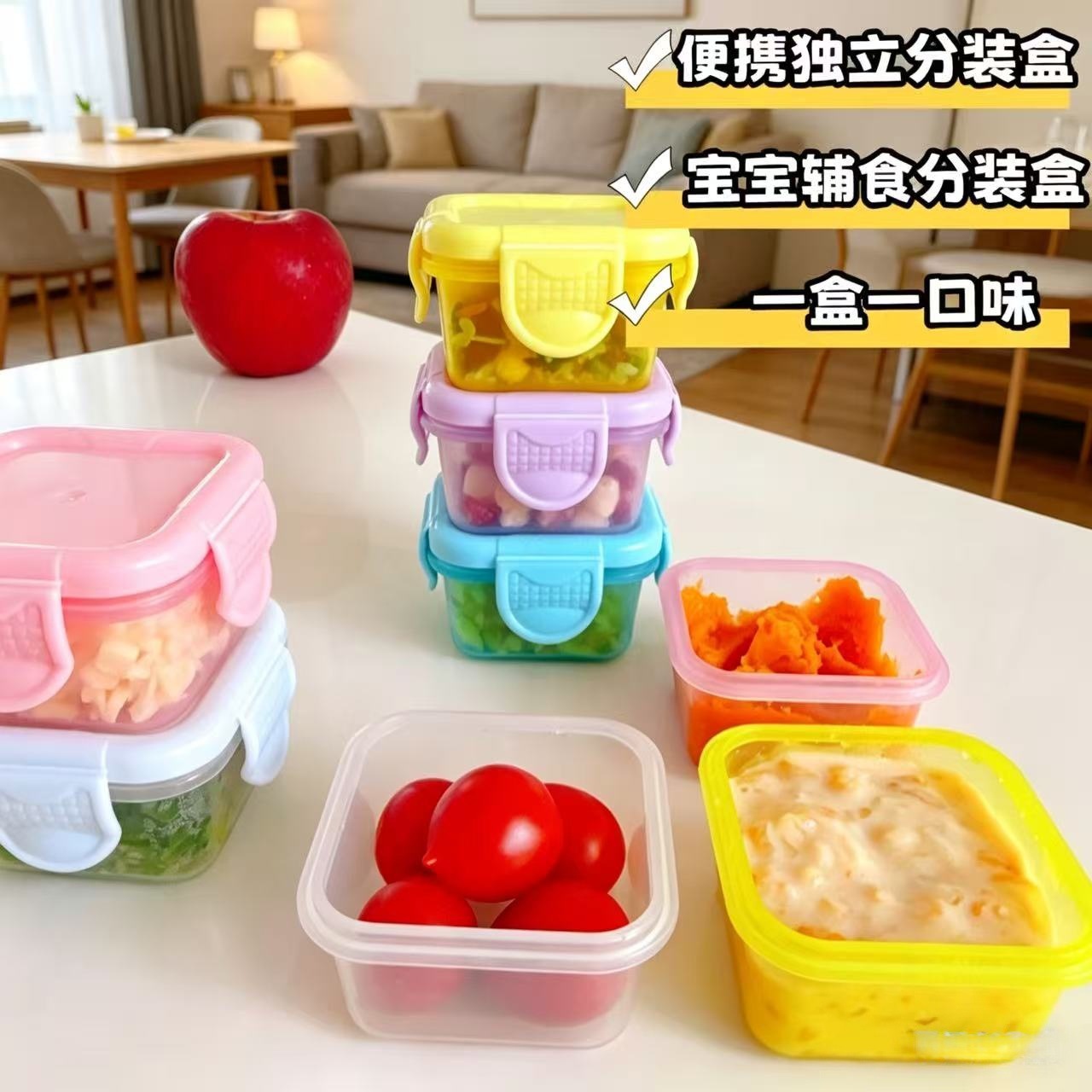 Mini Crisper Box with Lid for Kidsren, Thickeneded Special Thermal Insulation and High Temperature Resistant ml Transparent Storage Box, Square Food Supplement Box
