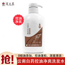 �BԪ��ϴ�lˮ��ʿŮ����ȥ����ˬȥм��ˬ�o������ϴ�^��