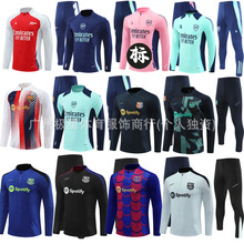 23-24赛季阿森纳训练服半拉链长袖卫衣热身服运动足球服套装球衣