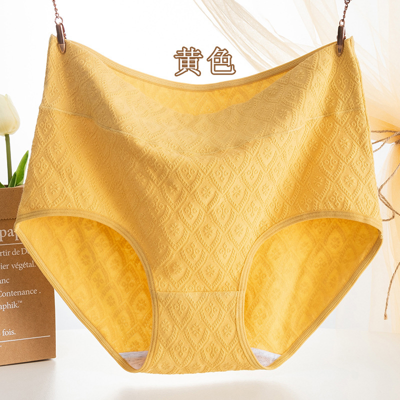 Gran tamaño cintura alta algodón en relieve jacquard cómodo sin costuras bolsa tridimensional cadera mediana y anciana cintura alta vientre entrepierna de algodón