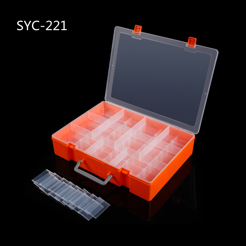 乐高收纳盒lego分类盒子装玩具积木小颗粒零件分格透明分装整理箱