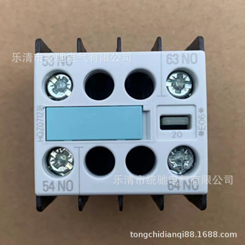 SIEMENS/西门子 3RH1911-1FA20辅助开关块2S/2NO