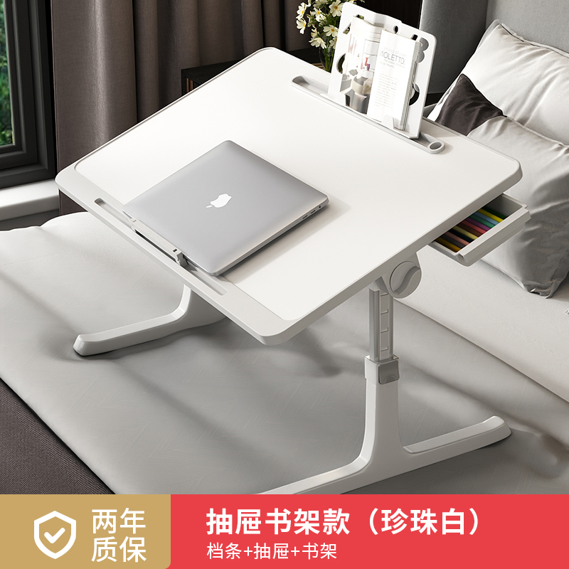 折り畳み可能な昇降ベッドの小さなテーブル家庭用学習机シンプルな寝室のオフィスの窓寮の学生ノート|undefined