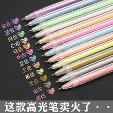 �߹�۲ʹP9ɫ�ɹ�����ˮ�۹P���~���T�f���LDIY���ԹP���b�ǹ�ɫ