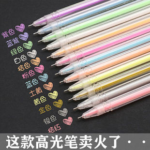 �߹�۲ʹP9ɫ�ɹ�����ˮ�۹P���~���T�f���LDIY���ԹP���b�ǹ�ɫ