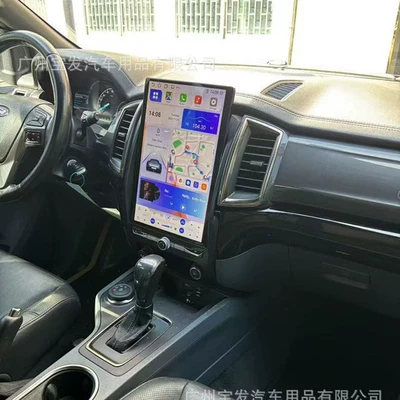 DVD Navigation of Ford Everest Ranger