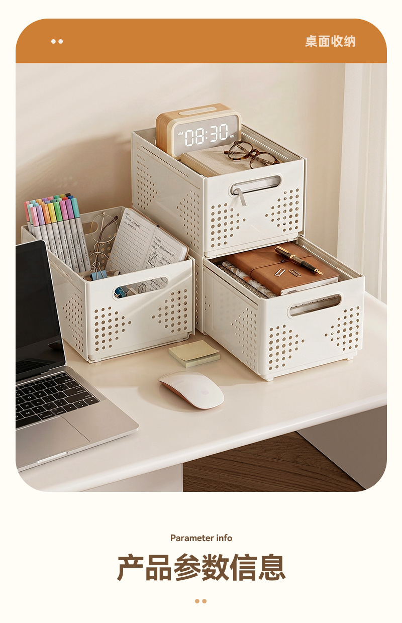 Foldable storage basket kitchen organizer