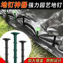 ?���ݲ����ϵ����֦�@ˇ�r�ù��@������ҹ̶���Ĥᔵ��̵ز岼