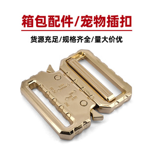 38mm Electroplated Zinc Alloy Belt Buckle, Multifunctional Tactical Buckle, Laser Logo Available, Clasp Lock, Elegant Mature Woman Style