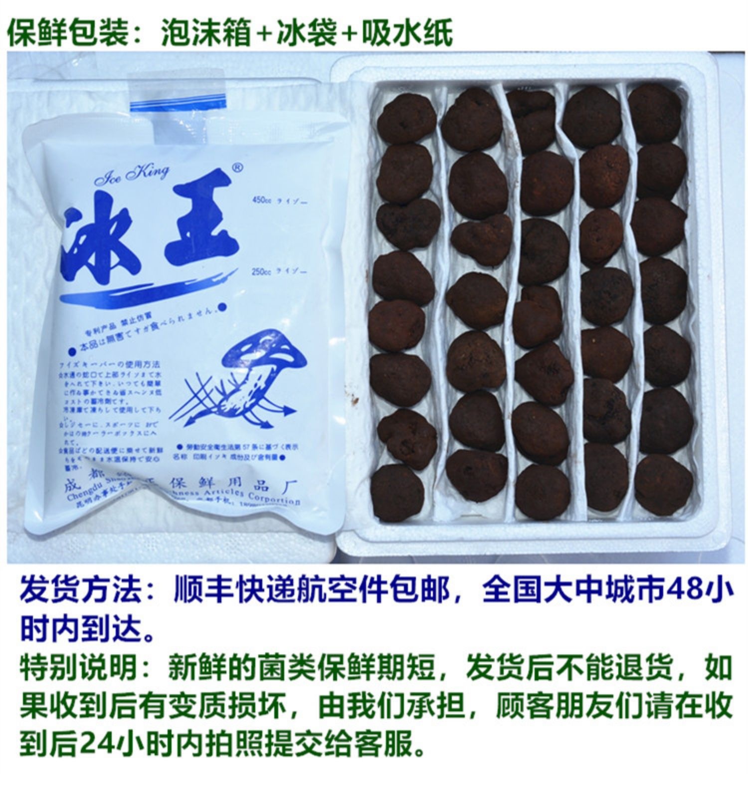 feb40aed67c85d8b032537e9af42aa