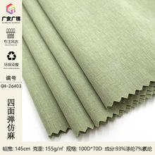 �pɫ�����r�������� ����Ů�b���� ���e���bT����ˮ���揗