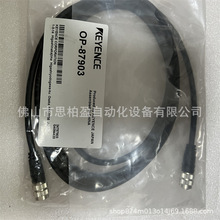 ����ʿ OP-87944 OP-87945 OP-87946 OP-87947 OP-87949 OP-87979