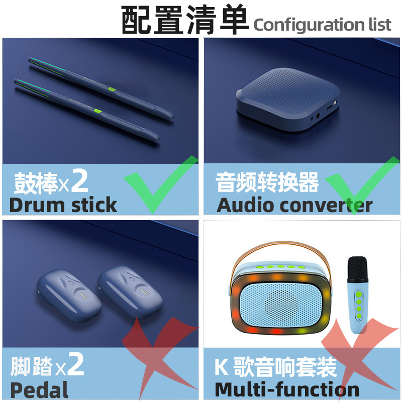 Juego de tambor de aire práctica niños adultos casa principiante palo de tambor electrónico profesional cuerpo sensación tambor conjunto