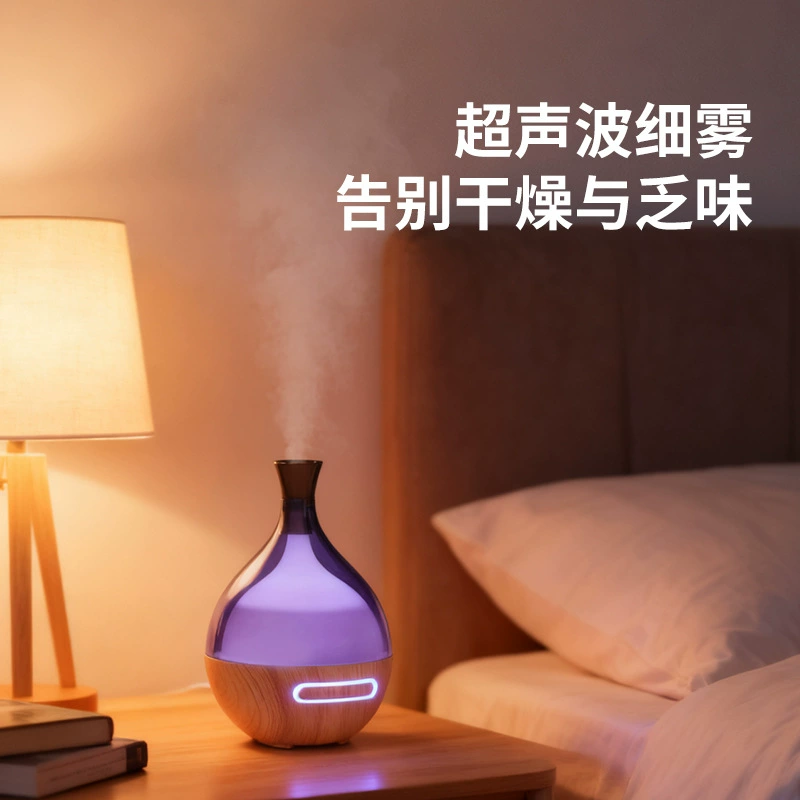 Transparent humidifier, ultrasonic aroma diffuser, oil