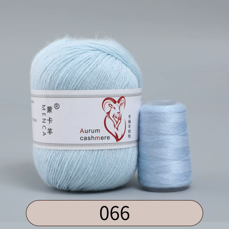 Пряжа со смесью кашемира (Aurum cashmere), для ручного вязания, клубок 50 г, мягкая тонкая
