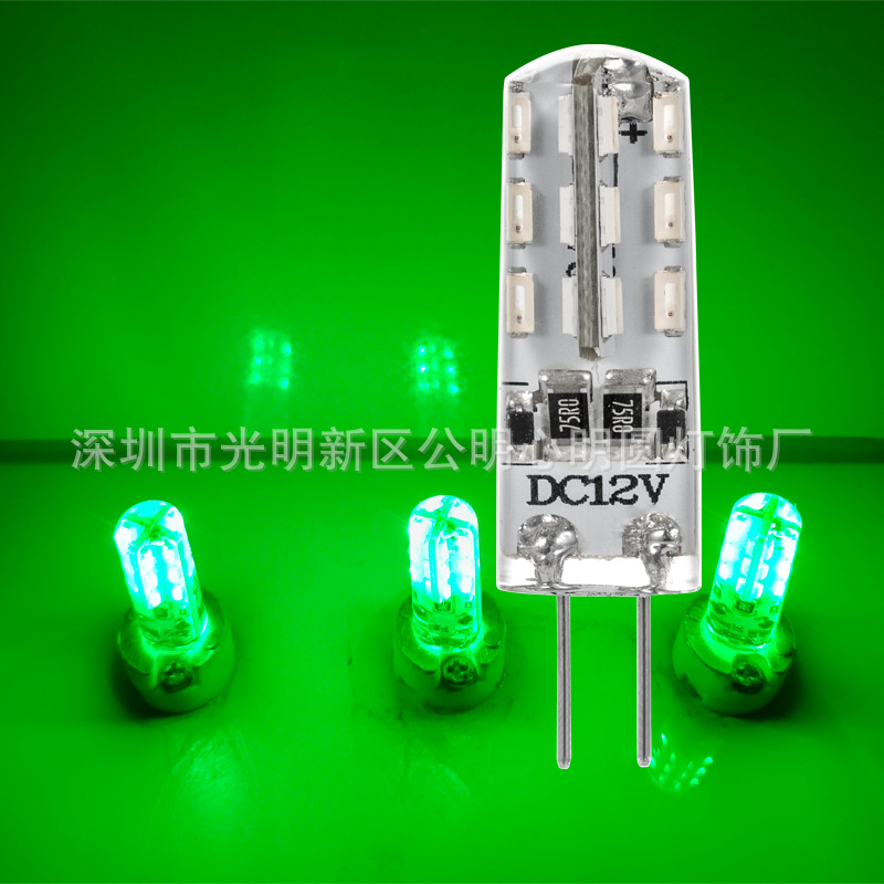 1.5W 녹색 표시등