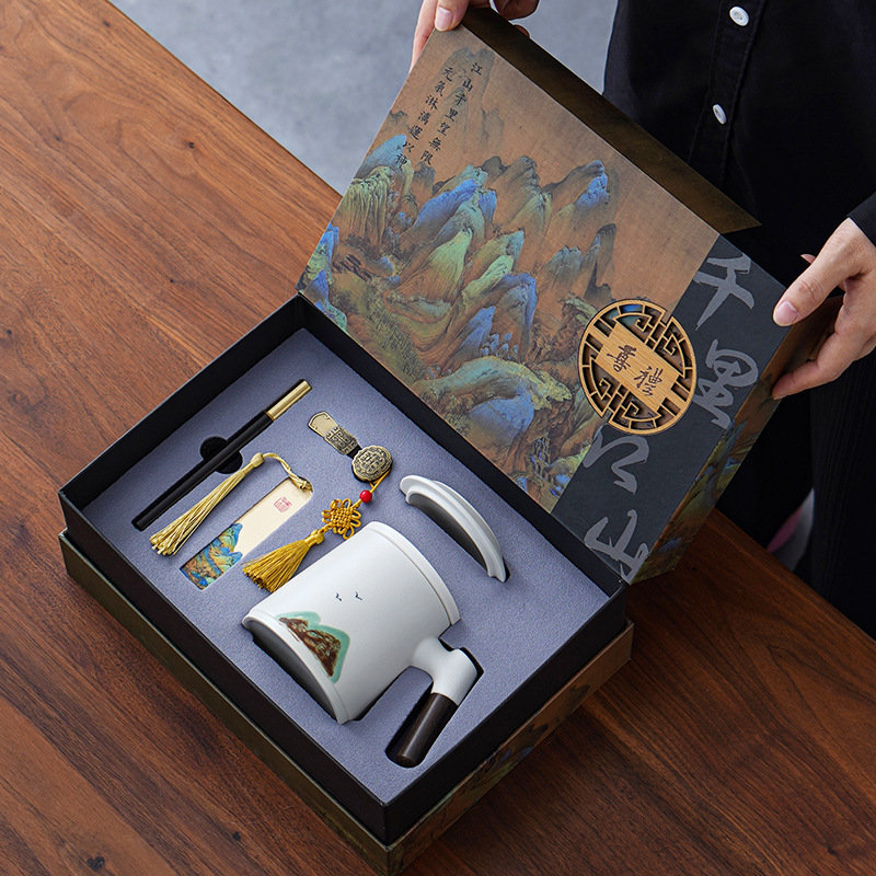 会社のビジネスセットの贈り物千里江山のノートパソコンの陶磁器のお茶の杯の贈り物のお土産は取引先にプレゼントします。|undefined