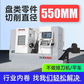 斜床身数控车床盘类加工专机刀塔尾顶机中大型数控斜床硬轨机床