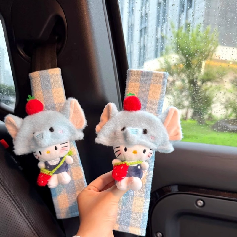 手作kitty大象头套kt毛绒汽车安全带护肩套防勒脖车内饰品礼物|undefined