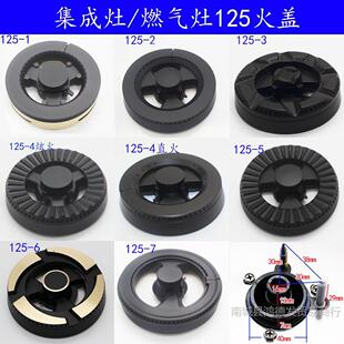 125ȼ���� 16-40���w���S��������w�|��ֻ����t��������^���