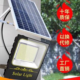 ̫��ܟ�����ͥԺ��һ�϶������҃�����������·������Ԅ�����ˮ