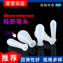 �̶���Һ�����ù��z�z�^�zñ�����zñ���^�ι܌����1/2/3/5/10ml