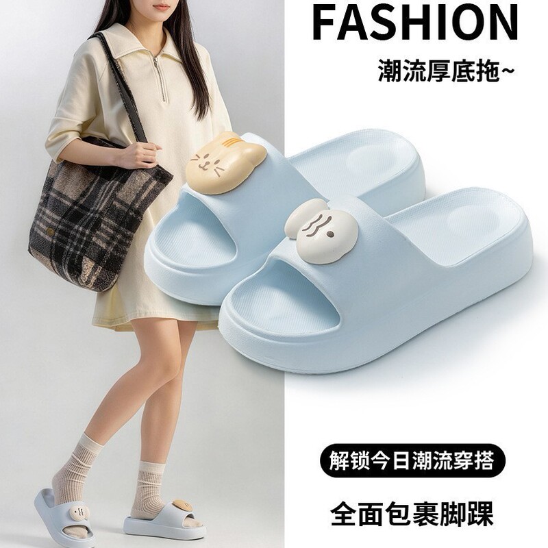 Cute Cat and Fish Beach Slippers, New Summer Eva Non-Slip, Anti-Odor, Lightweight, Wear-Resistant Women's Slide Sandals