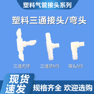 ���ЙCе�����������ͨ���ٽ��^����M5��՚�ӹ��ߚ�ܽ��^