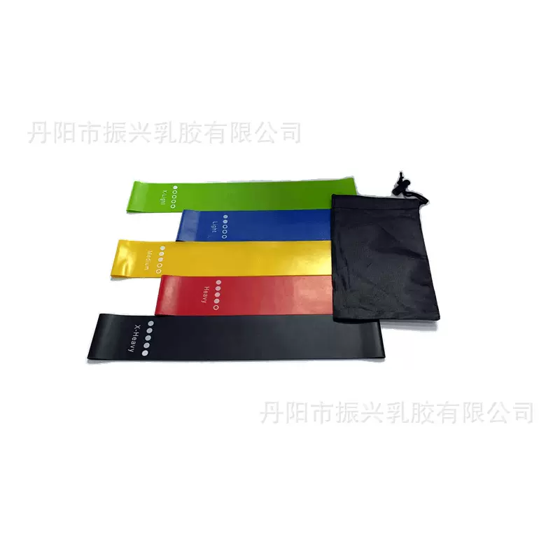 【现货】瑜伽薄款乳胶mini迷你拉力圈拉力带运动翘臀圈