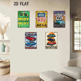 20*30cm复古铁皮画、铝板画壁饰壁挂Tin Metal Decor跨境货源批发
