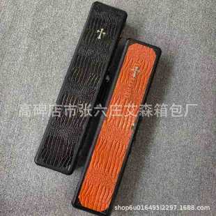 ̨��U���X�Ͻ�߼����{�~�yͨ�U���w�U���¿����ܴa�iӲ���U��