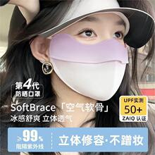 ���z�������Ů͸������⾀���ֵ�����������o�۽ǿ�ˮϴ����