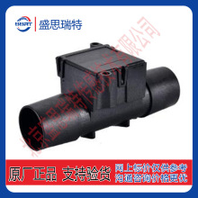 POSIFA呼吸机流量传感器PMF86100-B热式流量传感器-100~100SLM
