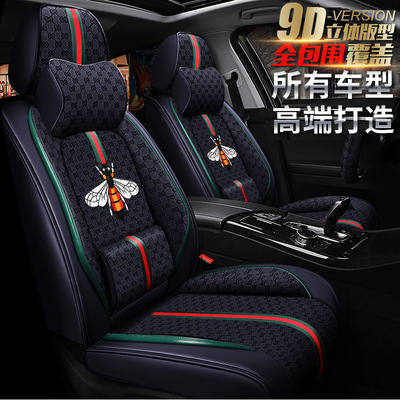批发XDD大黄蜂9D全包汽车坐垫 跨境四季新款座垫座套饰品内饰用品|ms