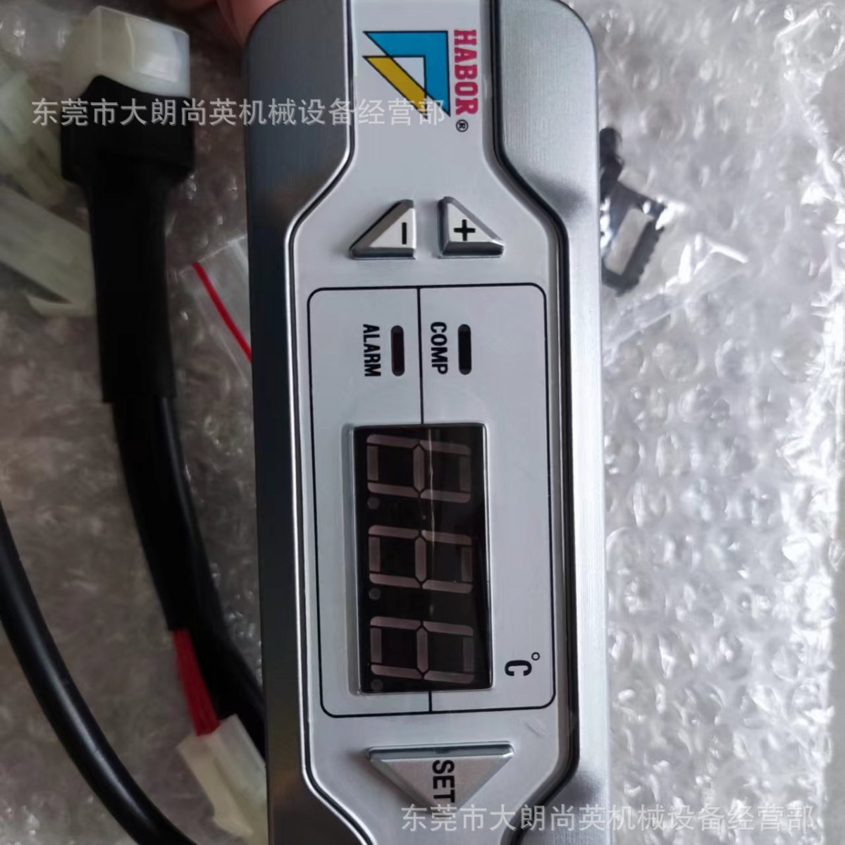 哈伯HABOR控制器E-37TF-018