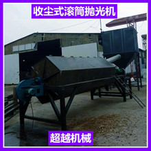 ������P��늄Ӓ���C���ټ���ĥ�O�� ��\��ȥë�̳��P����C