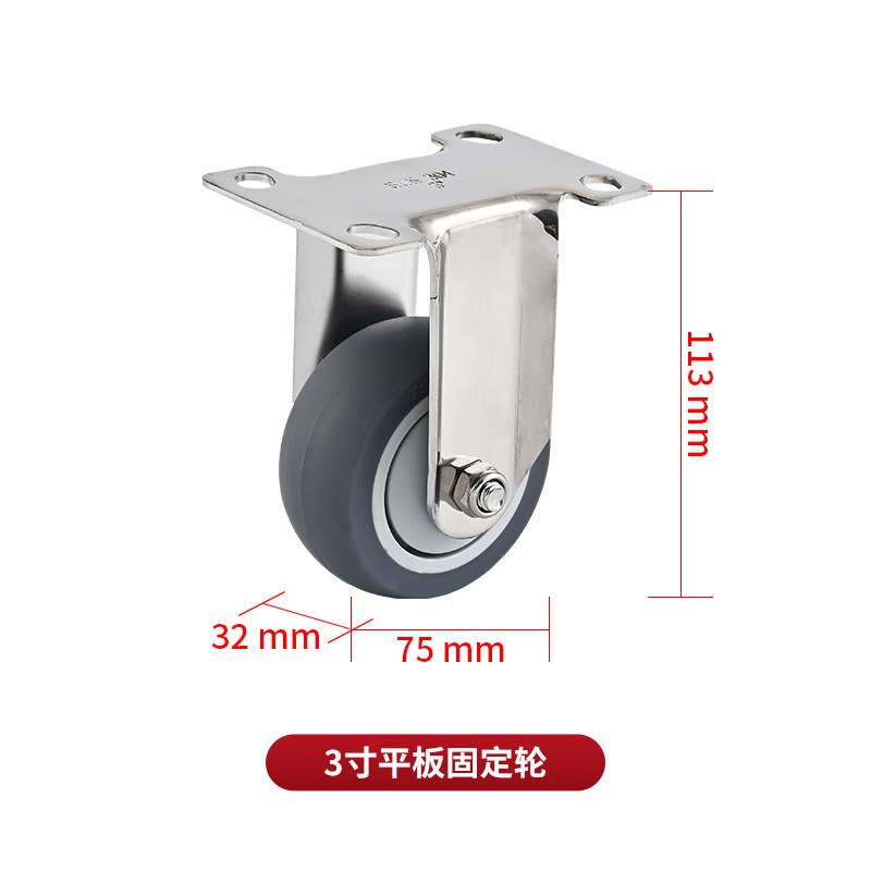 Rueda Giratoria para Carrito de 2.5 Pulgadas en Acero Inoxidable Silenciosa