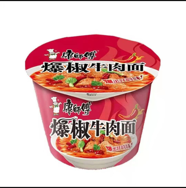 康师傅方便面经典12桶装一整箱红烧牛肉面多口味混搭泡面速食夜宵|undefined