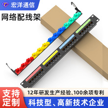 �������������Z���侀�� 110ͨ�ó����24��6W�j�侀��