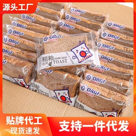 西式糕点;传统糕点;饼干