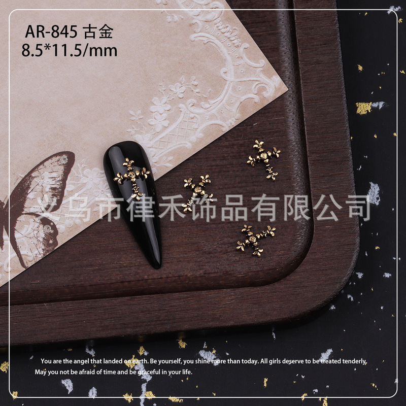 美甲新款复古暗黑饰品合金巴洛克立体十字架克罗心指甲装饰品配件|undefined