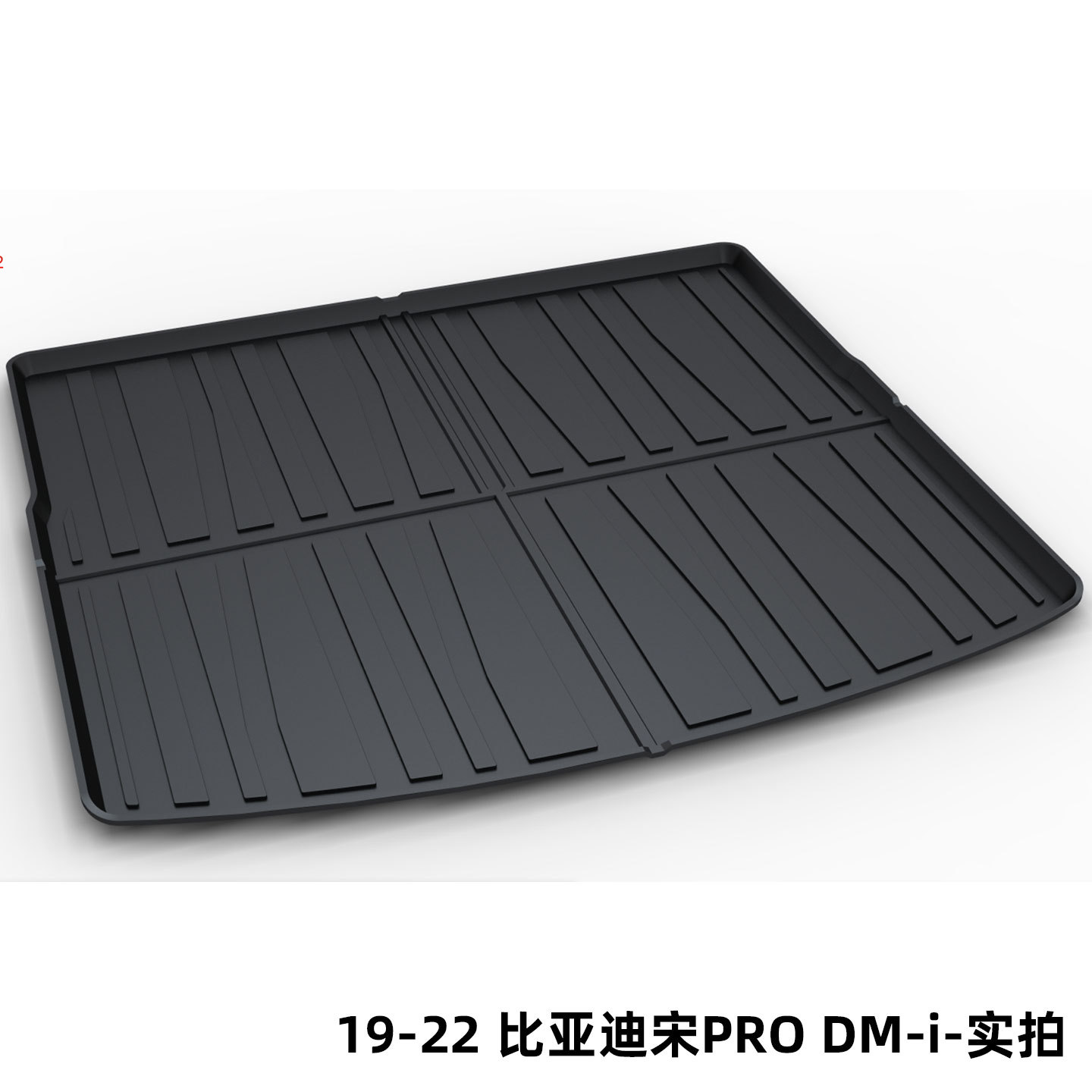 Byd Tang Song Pro Dolphin Qin Plus Han Dmi Seal Tail Box Mat Tpe Trunk Mat for the Tang Dynasty Ocean Dynasty