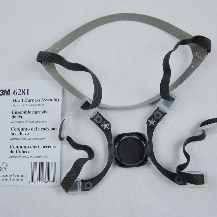 3M6281头带