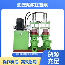 �A�� �ɶ��� Һ�����{������ �մ����{ˮú�{ݔ�ͱ� ֧��ȫ���l؛