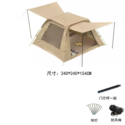 Outdoor Automatic Quick Setup for | Avtomobil dam çadırları - quicksand-gold-large-four-sided-single-tent